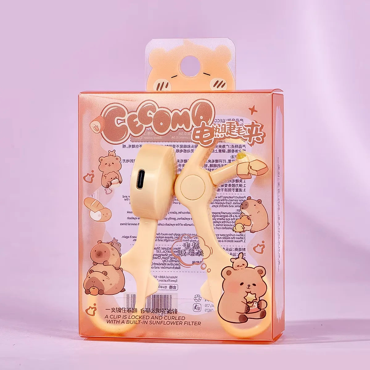 Heated Eyelash Curler